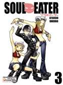 Soul Eater tom 03