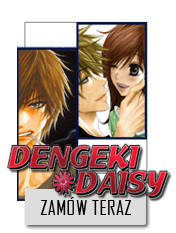 Dengeki Daisy