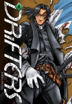 Drifters  04