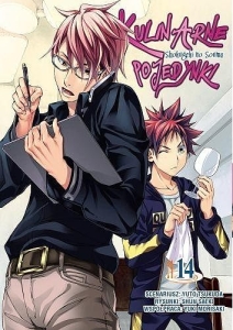 Shokugeki no souma (Kulinarne pojedynki) 14