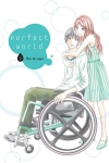 Perfect world 02