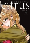 Citrus 04