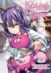 Shokugeki no souma (Kulinarne pojedynki) 18