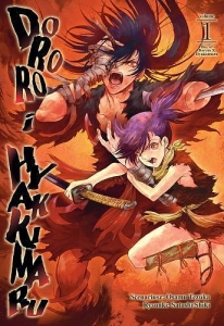 Dororo i Hyakkimaru 1