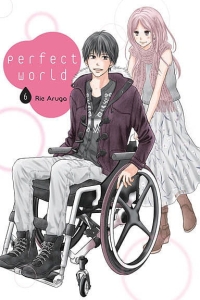 Perfect World 06