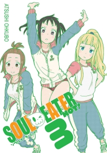 Soul Eater NOT! 3