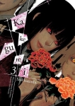 Kakegurui 03