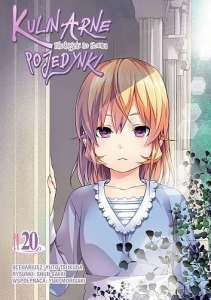Shokugeki no souma (Kulinarne pojedynki) 20