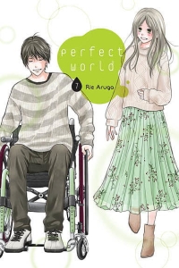 Perfect World 07