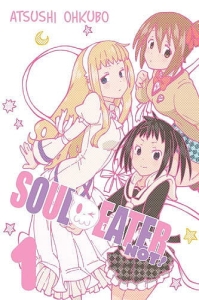 Soul Eater NOT! 1