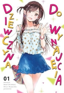 Dziewczyna do wynajęcia 01