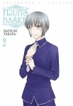 Fruits Basket 02
