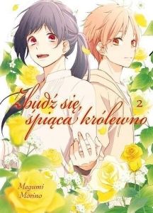 Zbudź się, Śpiąca królewno 2