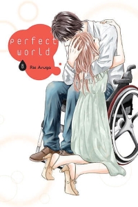 Perfect World 08