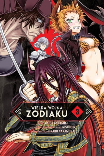 zodiak_3.jpg