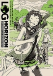 Mamare Touno. Log Horizon 08