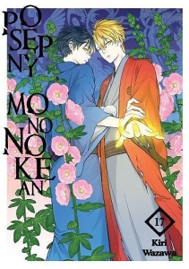 Posępny Mononokean 17