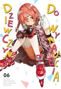 Dziewczyna do wynajęcia 06