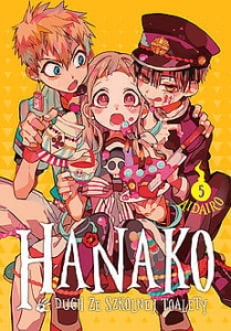 Hanako, duch ze szkolnej toalety - 05