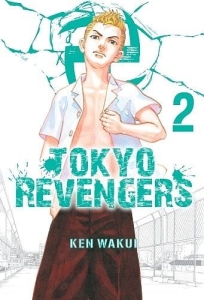 Tokyo Revengers 2