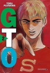 Great Teacher Onizuka 2