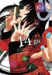 Kakegurui 14