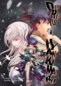 Dororo i Hyakkimaru 4