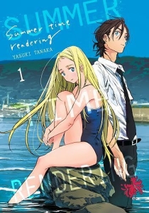 Summer time rendering 1