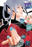 Kakegurui 15