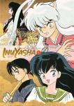 InuYasha - 5