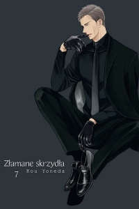 Złamane skrzydła-Saezuru Tori wa Habatakanai 07