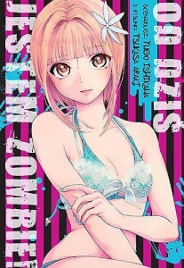 Od dziś jestem zombie!