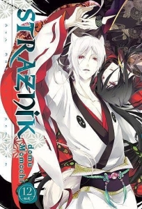 Strażnik domu Momochi 12