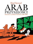 Arab przyszłości 02 - Dzieciństwo na Bliskim Wschodzie (1987-1992)