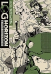 Mamare Touno. Log Horizon 09