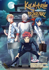 Shokugeki no souma (Kulinarne pojedynki) 33