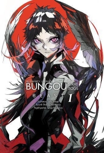 Bungou Stray Dogs Beast 1