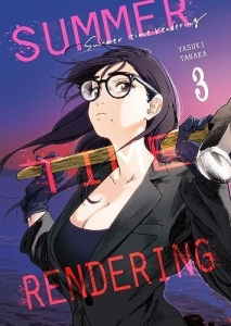 Summer time rendering 3