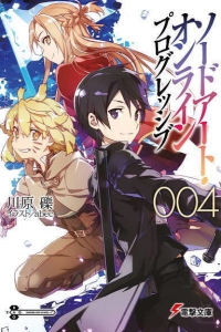 Sword Art Online: Progressive 4