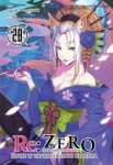Re: Zero - Życie w innym świecie od zera 28 (light novel) 