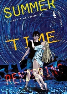 Summer time rendering 4