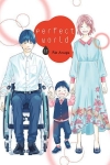 Perfect World 12