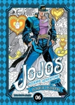 JOJO's Bizarre Adventure Part 3 - 6