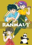 Ranma 1/2 - 8