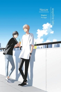 Nasze wspólne lato 1