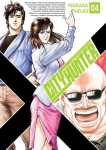 City Hunter 4