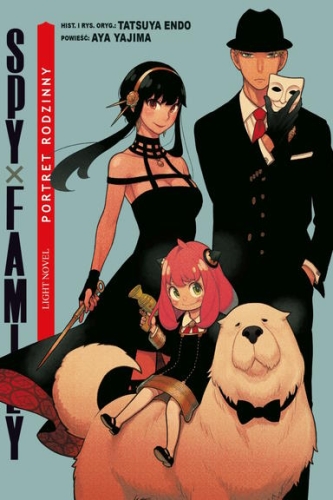 spy_ln_portret.jpg