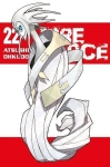 Fire Force 22
