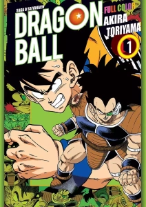 Dragon Ball Kolor Saga 3 - 1