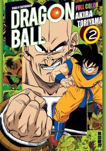 Dragon Ball Kolor Saga 3 - 2